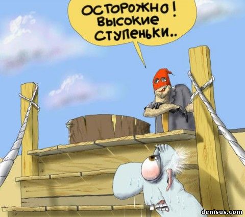 karikatury_39